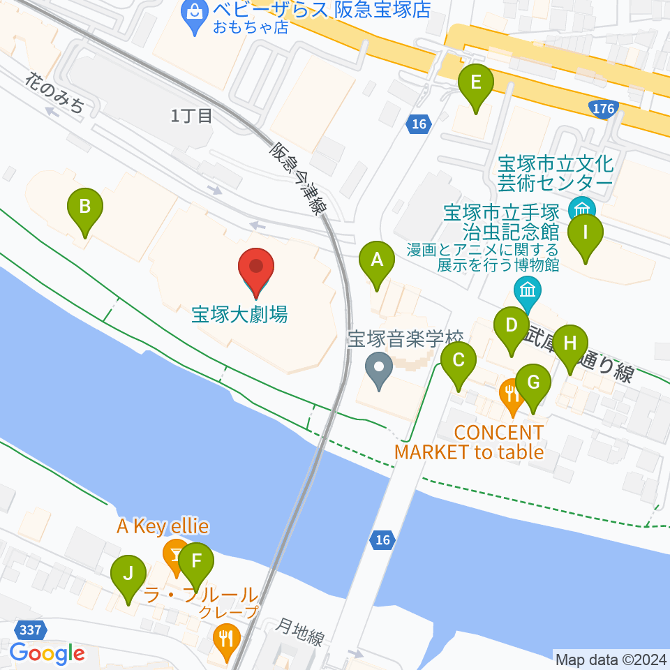 宝塚大劇場・宝塚バウホール周辺のカフェ一覧地図