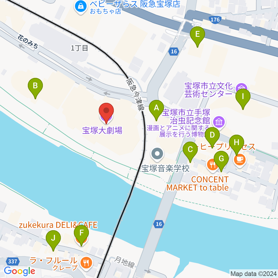 宝塚大劇場・宝塚バウホール周辺のカフェ一覧地図