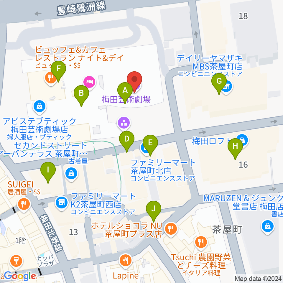 梅田芸術劇場周辺のカフェ一覧地図