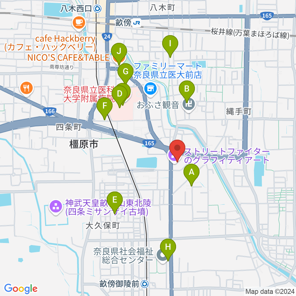 かしはら万葉ホール周辺のカフェ一覧地図