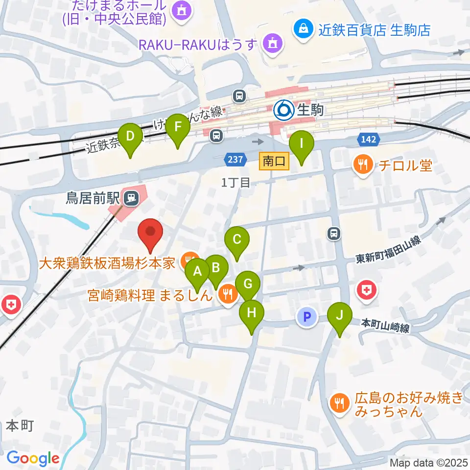 生駒RHEBGATE周辺のカフェ一覧地図