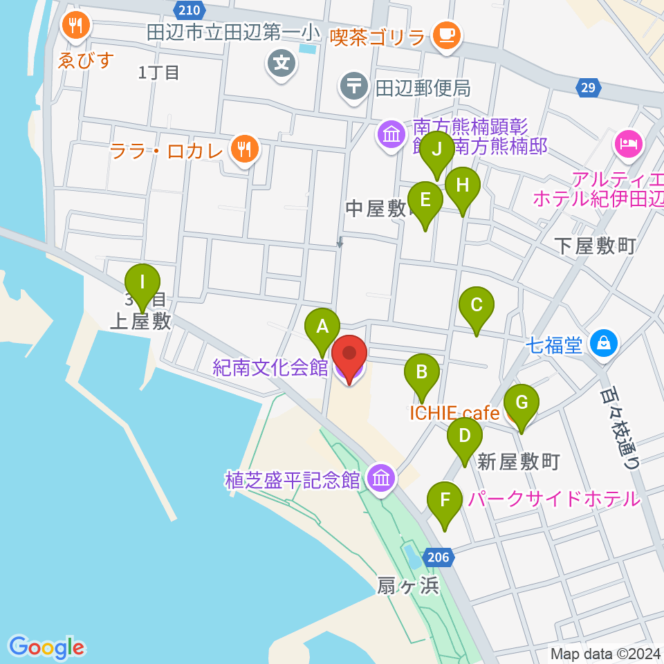 紀南文化会館周辺のカフェ一覧地図