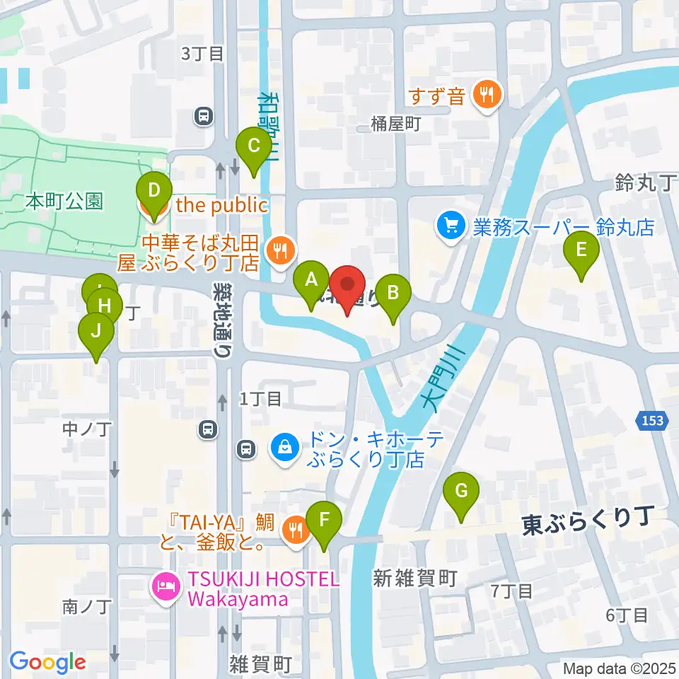 和歌山オールドタイム周辺のカフェ一覧地図