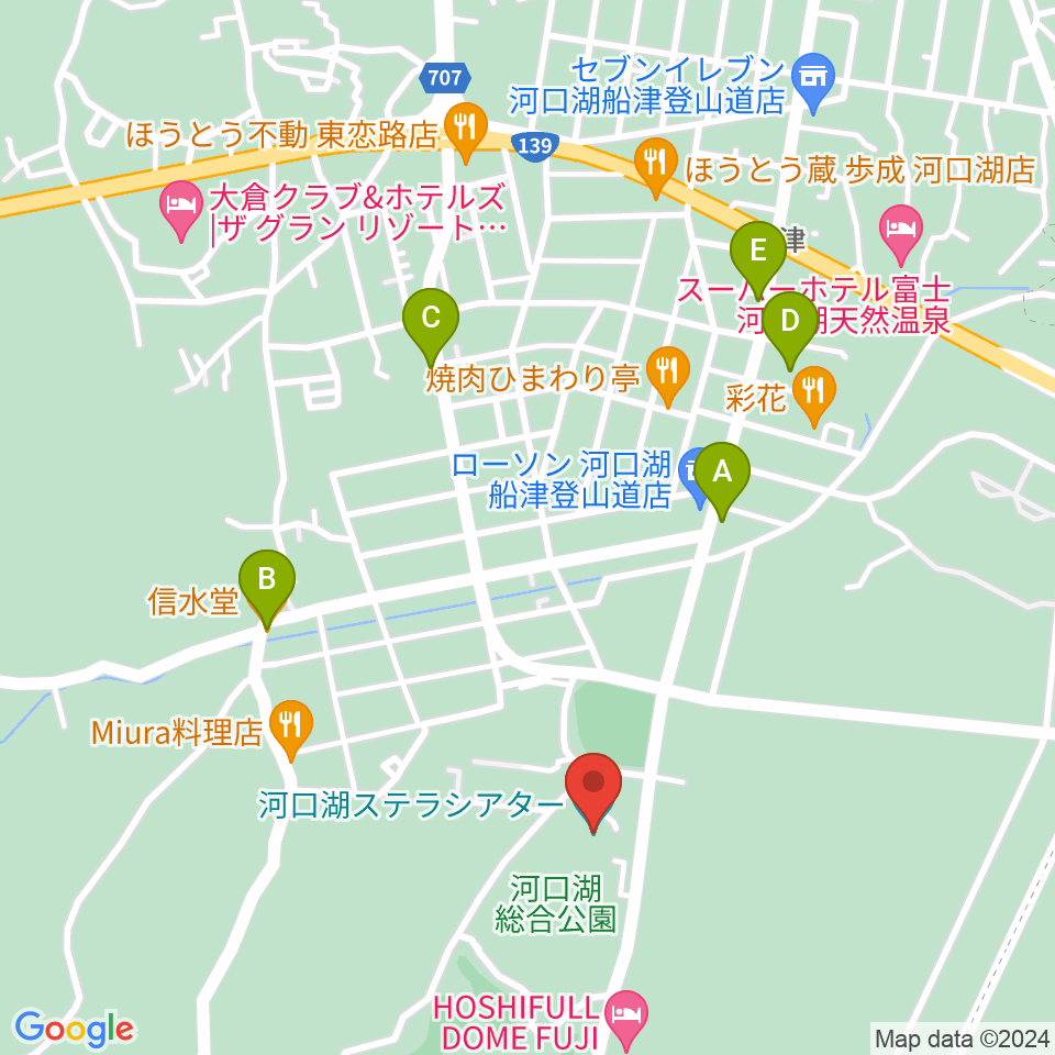 河口湖ステラシアター周辺のカフェ一覧地図