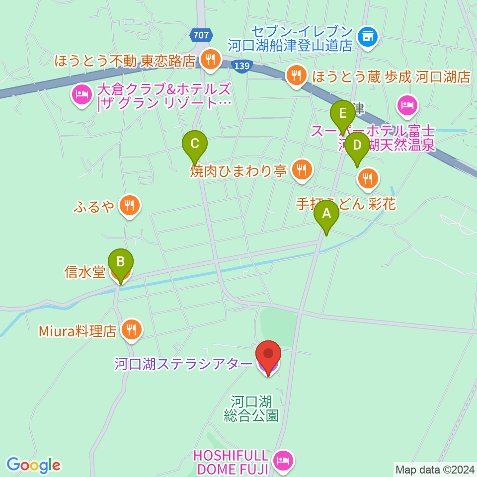 河口湖ステラシアター周辺のカフェ一覧地図