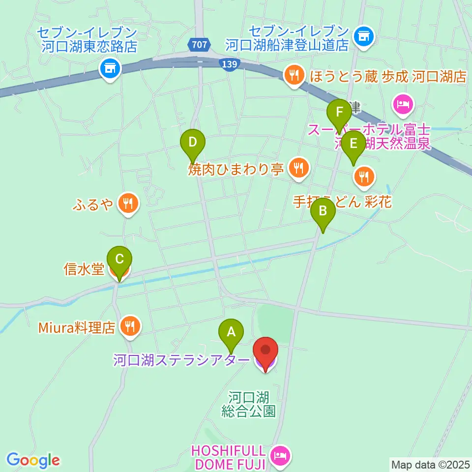 河口湖ステラシアター周辺のカフェ一覧地図