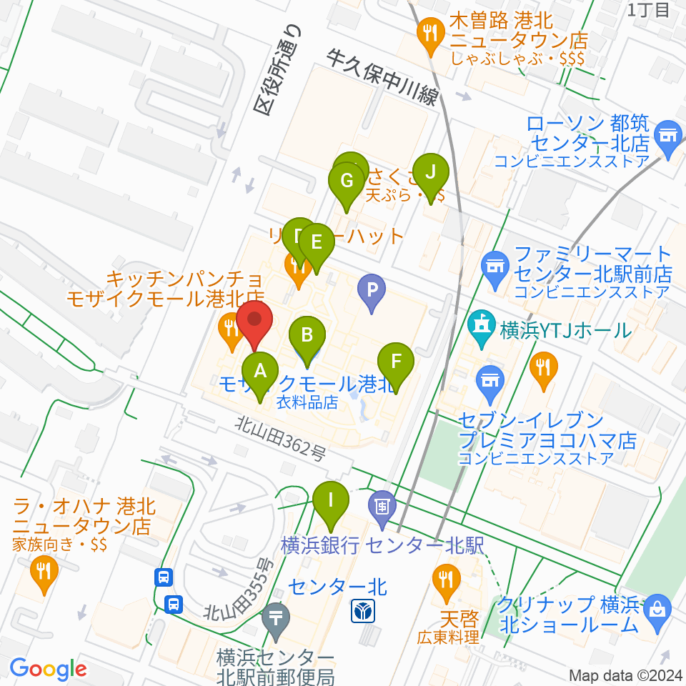 島村楽器 モザイクモール港北店周辺のカフェ一覧地図