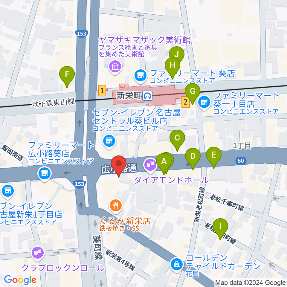 新栄OTIS'周辺のカフェ一覧地図