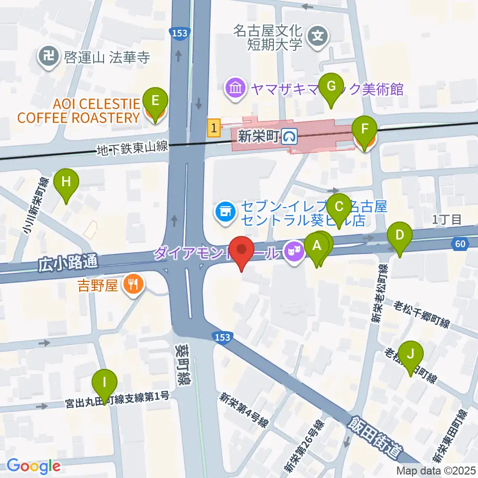新栄OTIS'周辺のカフェ一覧地図
