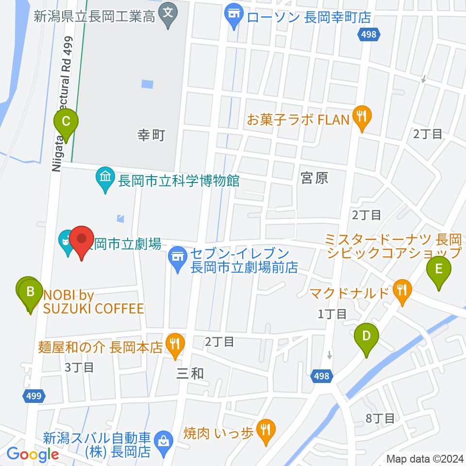 長岡市立劇場周辺のカフェ一覧地図