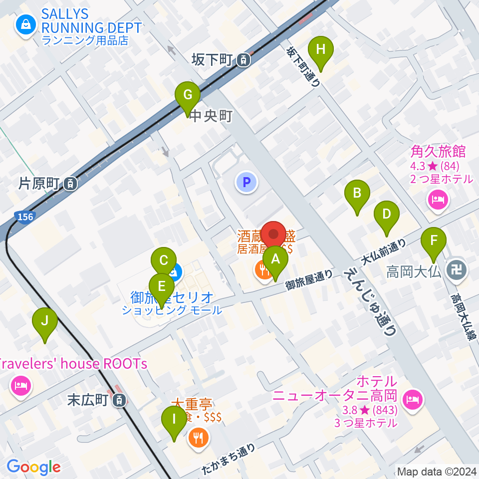 高岡クローバーホール周辺のカフェ一覧地図