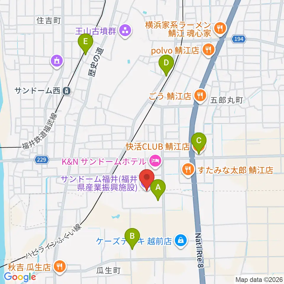 サンドーム福井 周辺のカフェ一覧マップ