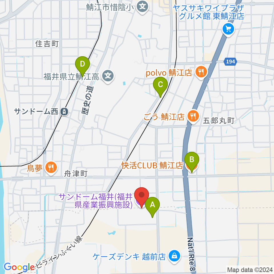 サンドーム福井周辺のカフェ一覧地図