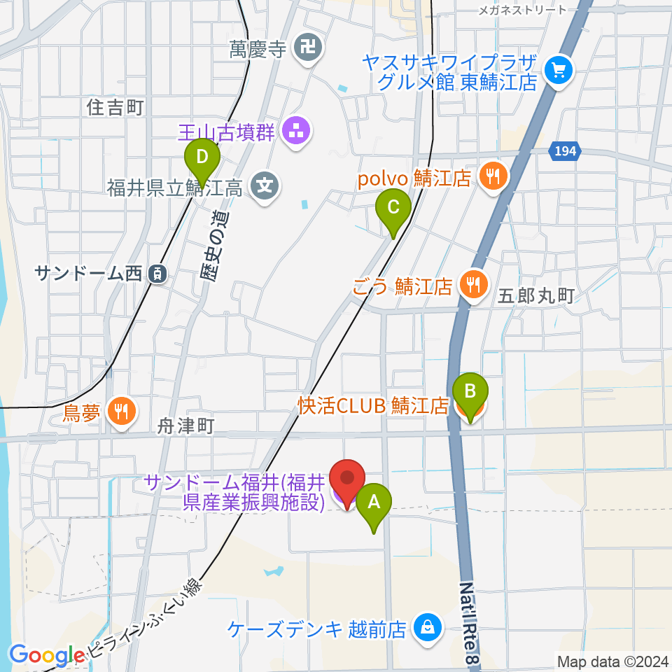 サンドーム福井周辺のカフェ一覧地図