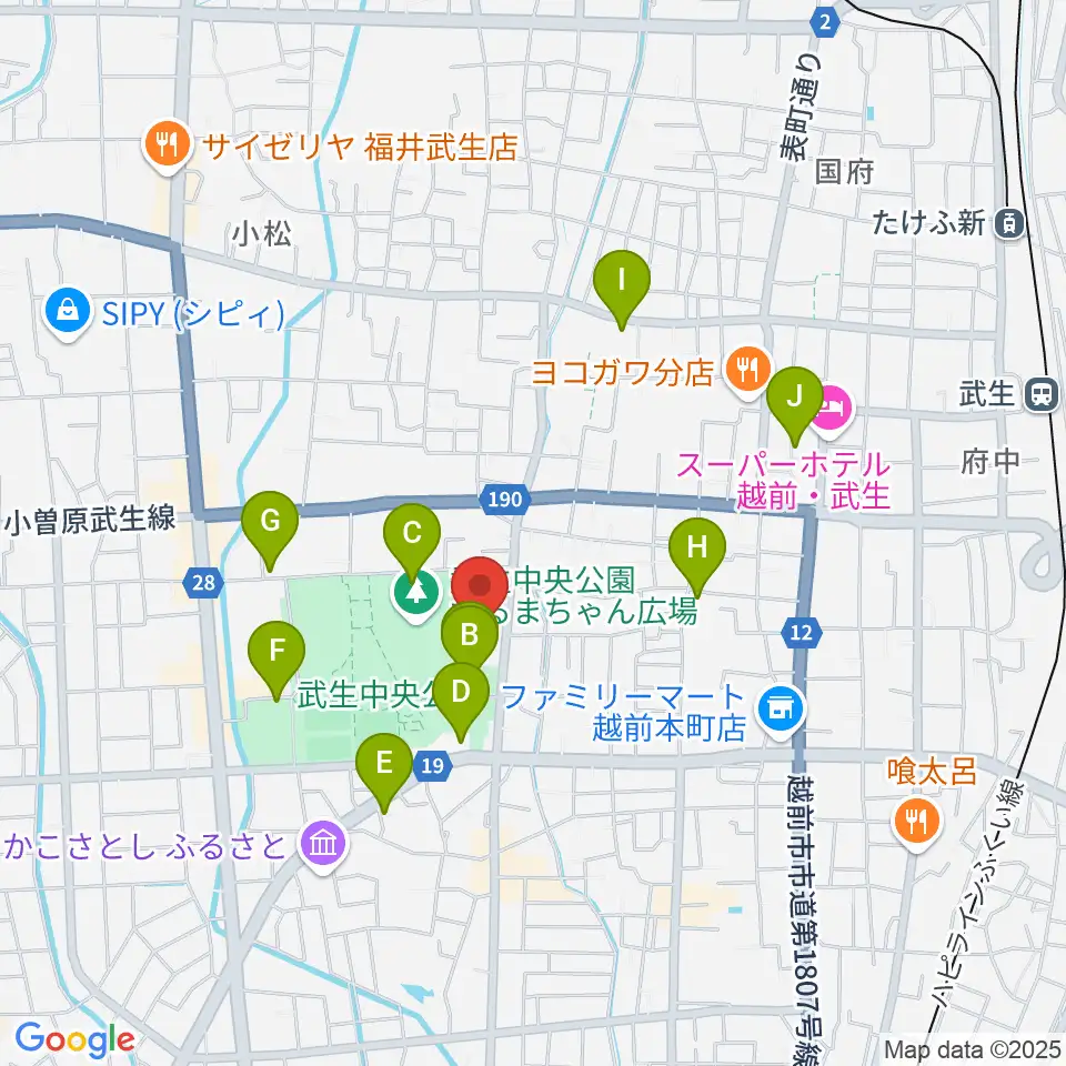 越前市文化センター周辺のカフェ一覧地図