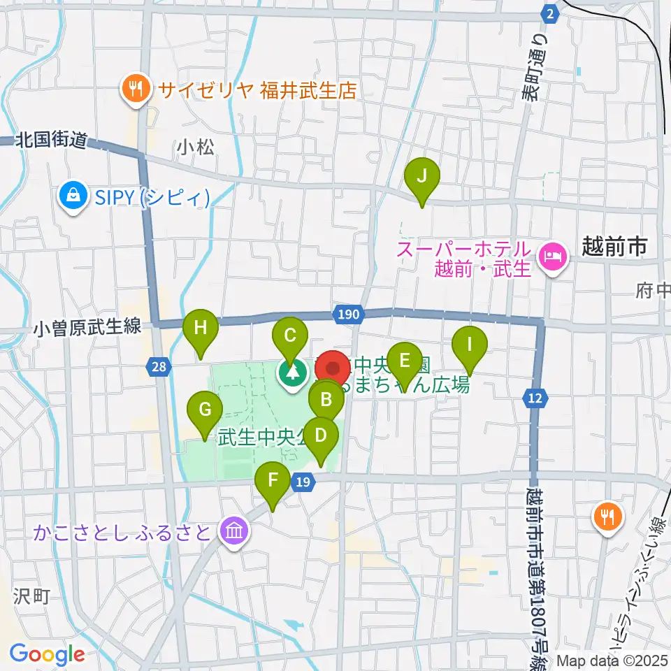 越前市文化センター周辺のカフェ一覧地図