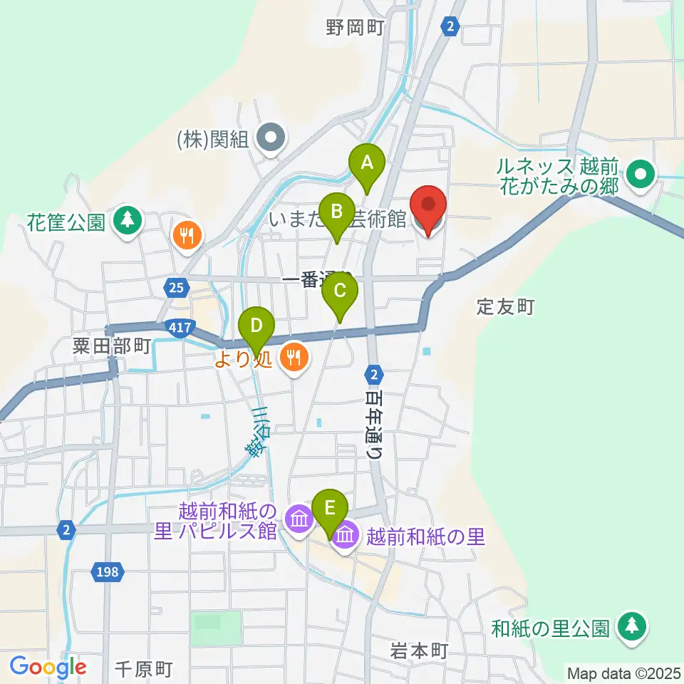 越前市いまだて芸術館周辺のカフェ一覧地図