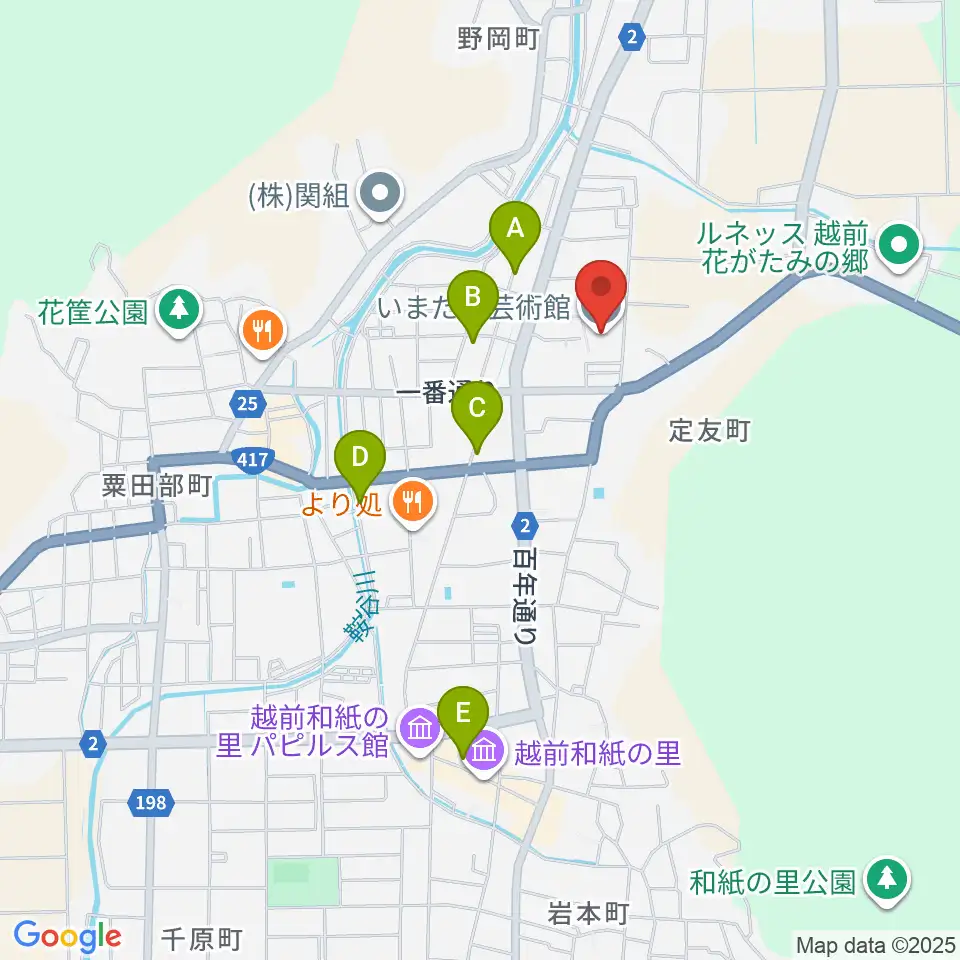 越前市いまだて芸術館周辺のカフェ一覧地図