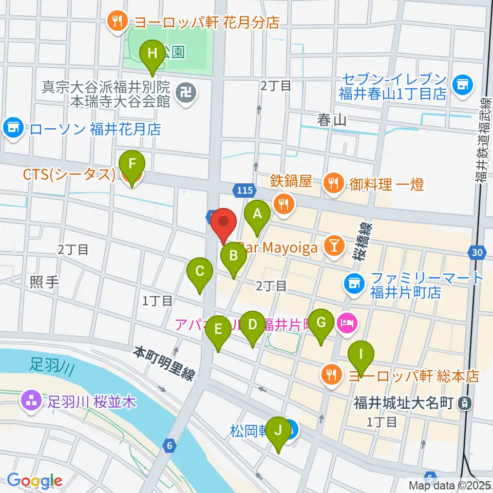 福井JUNK FAB周辺のカフェ一覧地図
