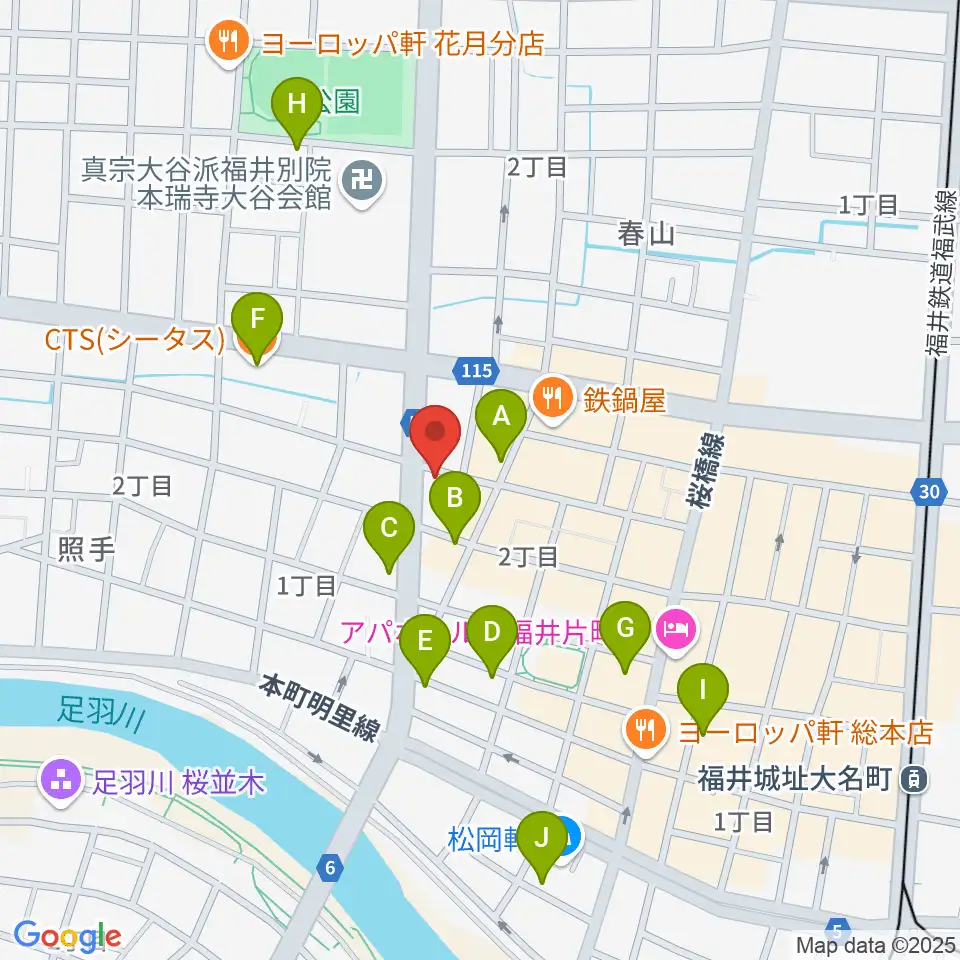 福井JUNK FAB周辺のカフェ一覧地図