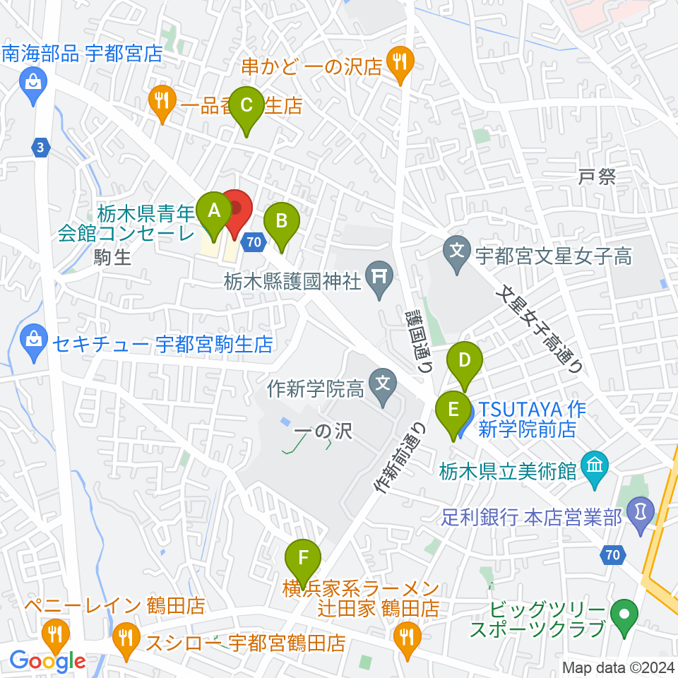 栃木県教育会館周辺のカフェ一覧地図