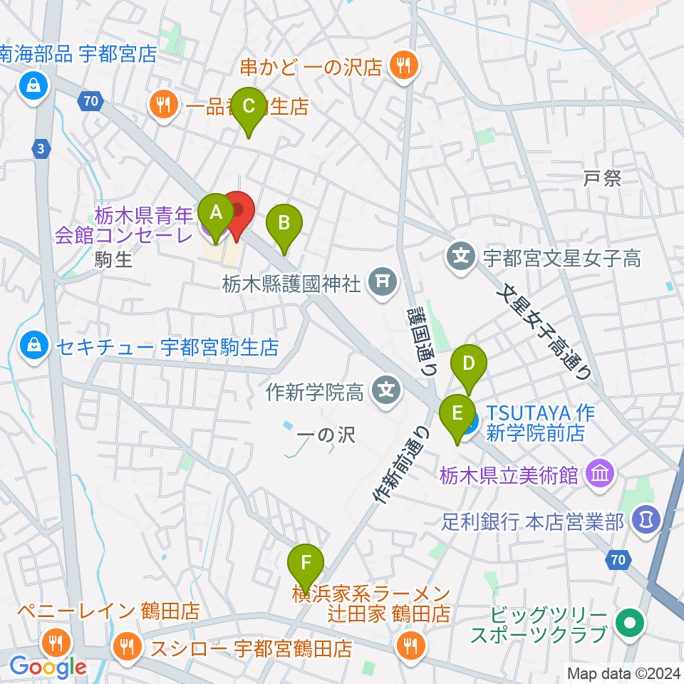 栃木県教育会館周辺のカフェ一覧地図