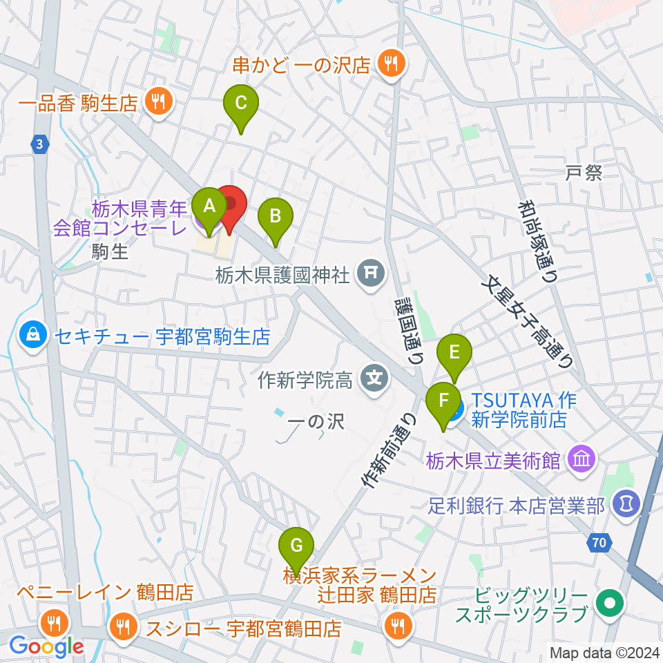 栃木県教育会館周辺のカフェ一覧地図