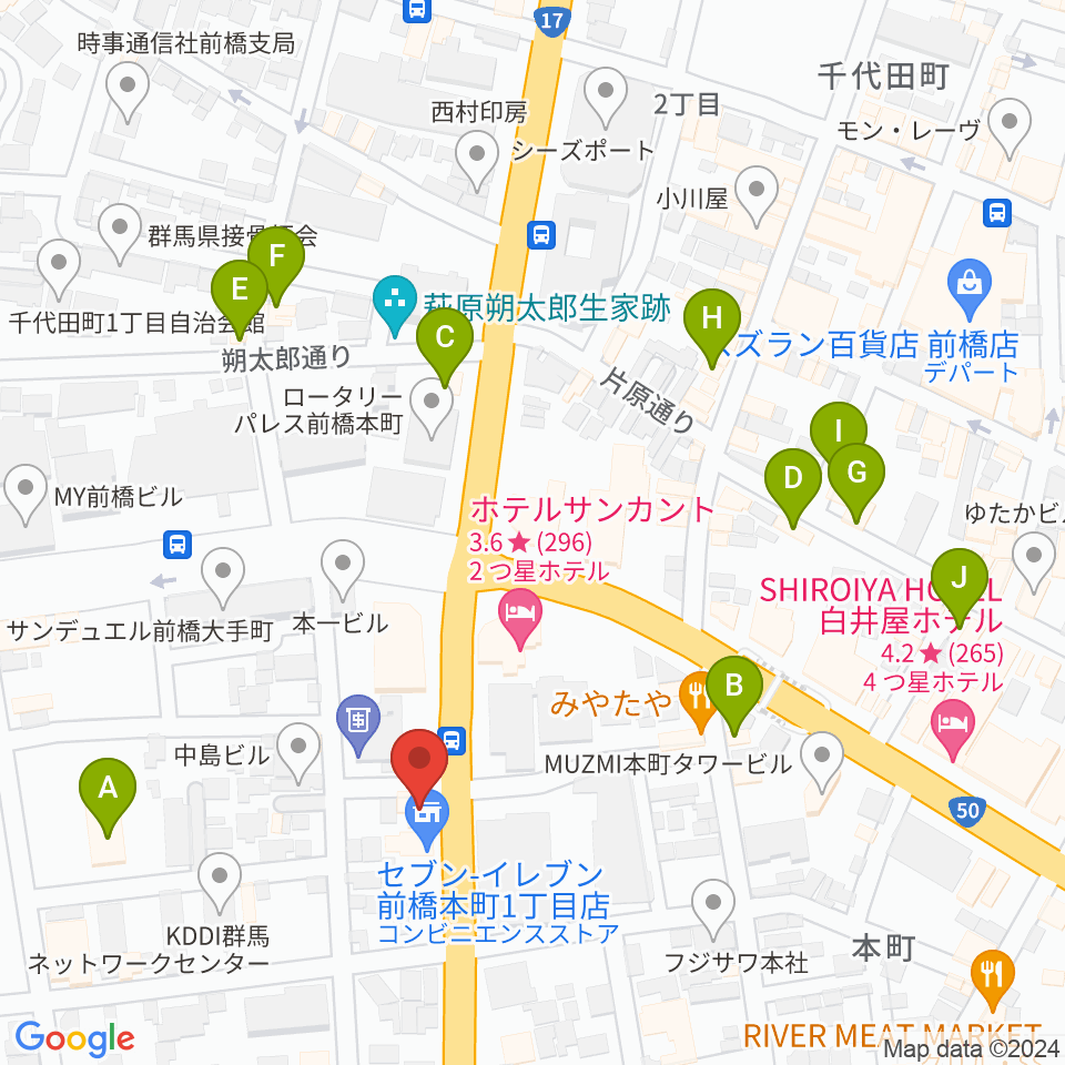 前橋DYVER周辺のカフェ一覧地図