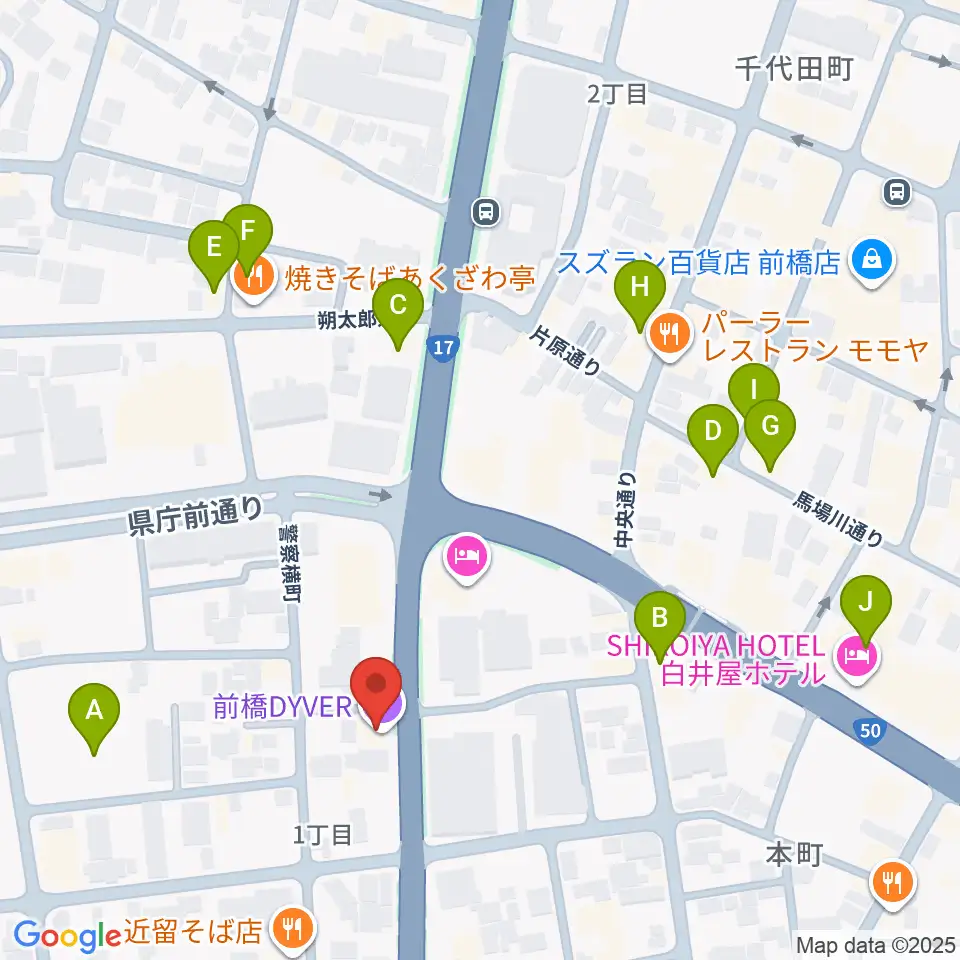 前橋DYVER周辺のカフェ一覧地図