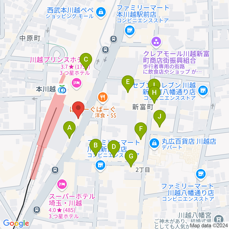 川越Step Heaven（ステップヘブン）周辺のカフェ一覧地図