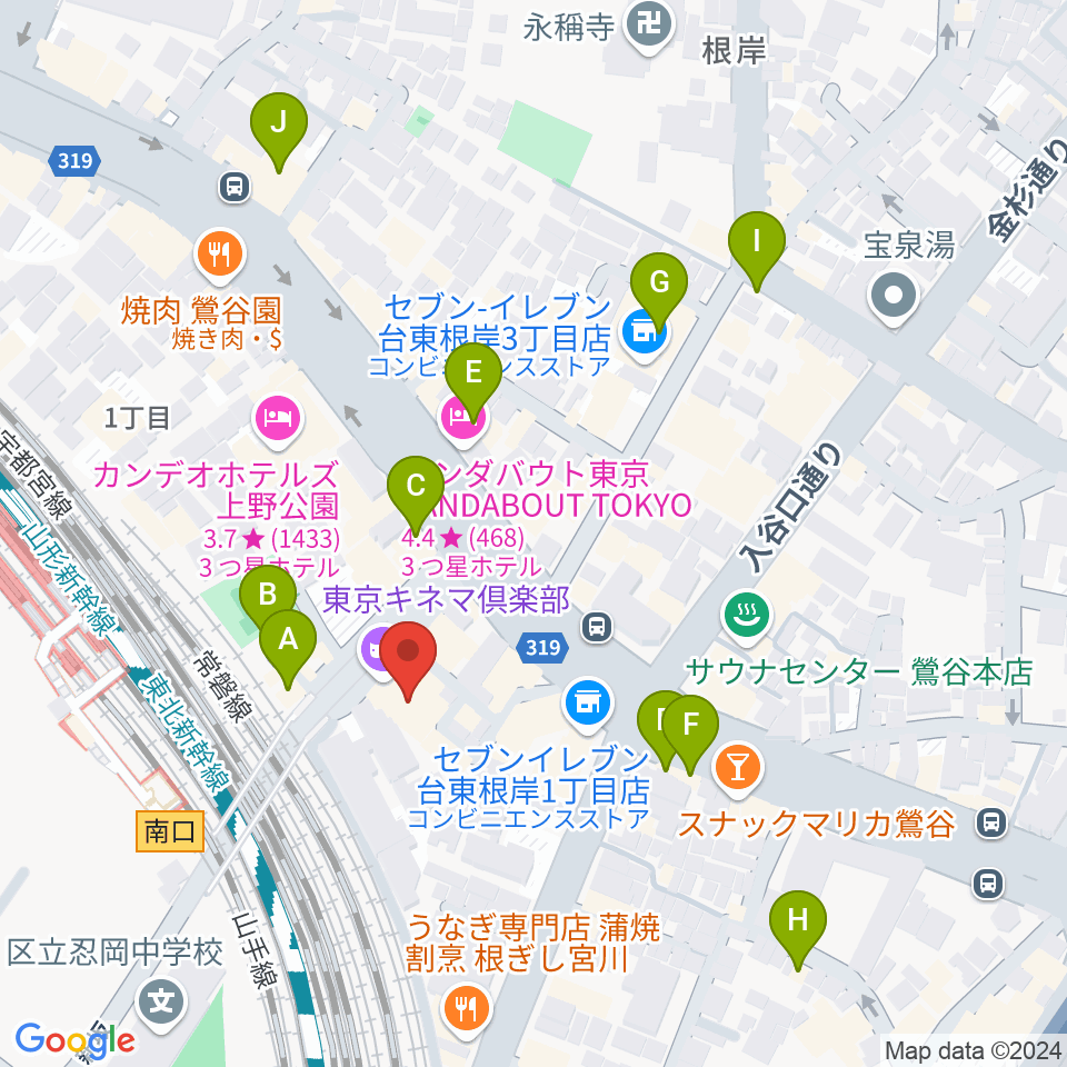 東京キネマ倶楽部周辺のカフェ一覧地図