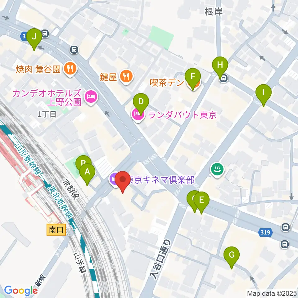 東京キネマ倶楽部周辺のカフェ一覧地図