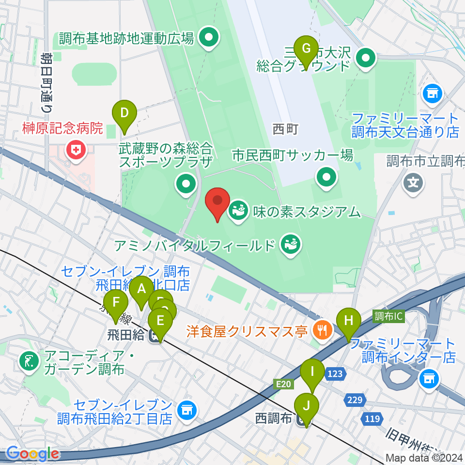 味の素スタジアム周辺のカフェ一覧地図