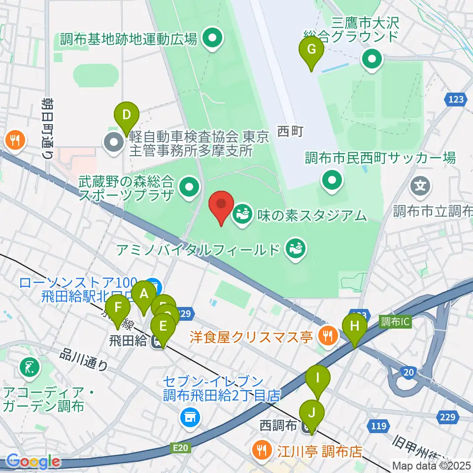 味の素スタジアム周辺のカフェ一覧地図