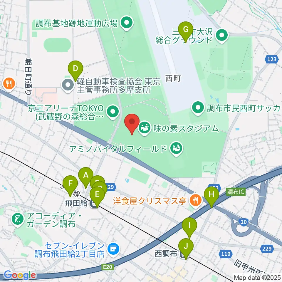 味の素スタジアム周辺のカフェ一覧地図