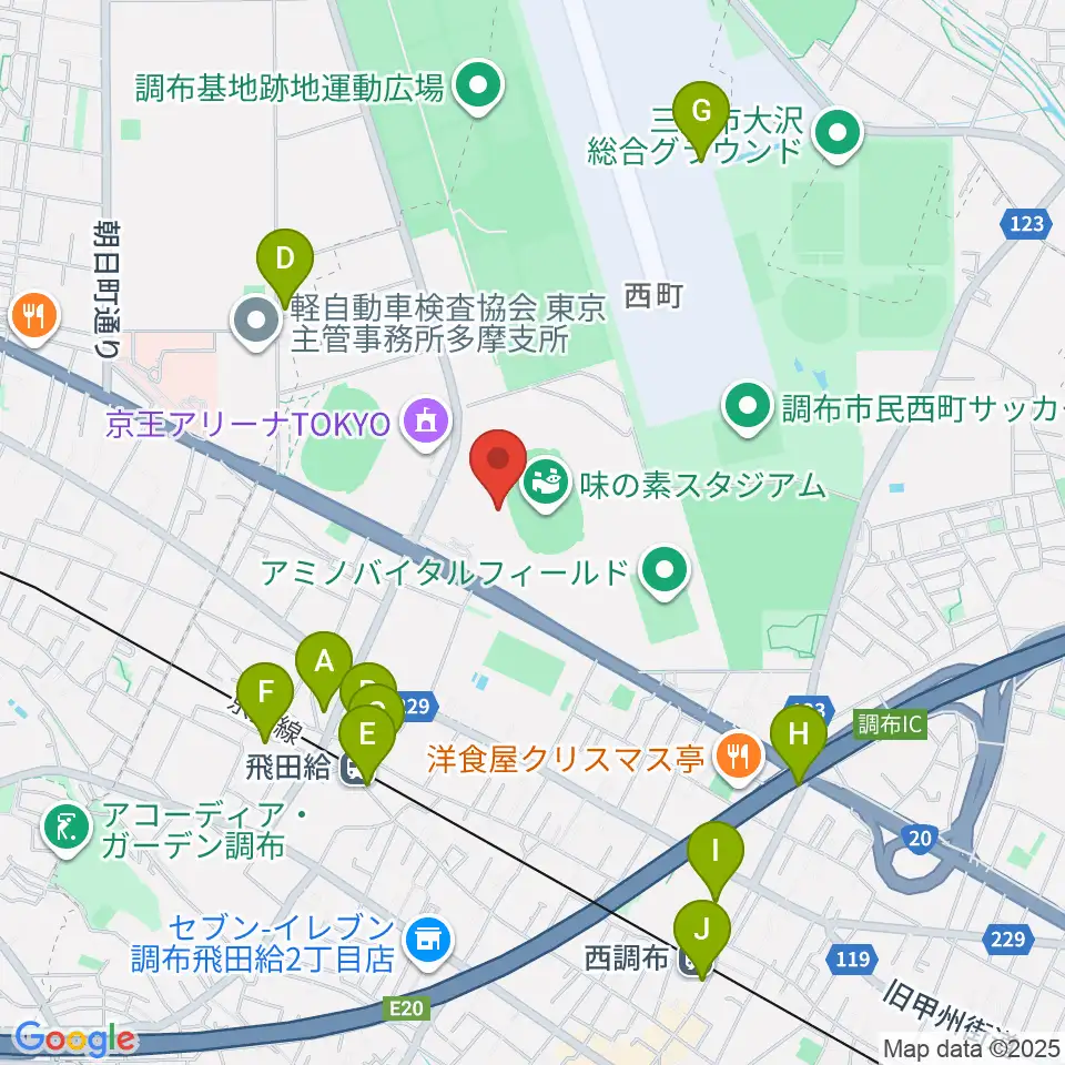 味の素スタジアム周辺のカフェ一覧地図