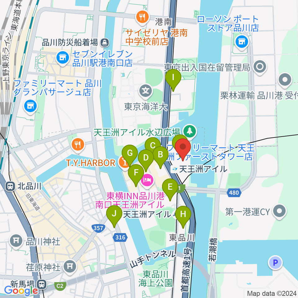 天王洲 銀河劇場周辺のカフェ一覧地図