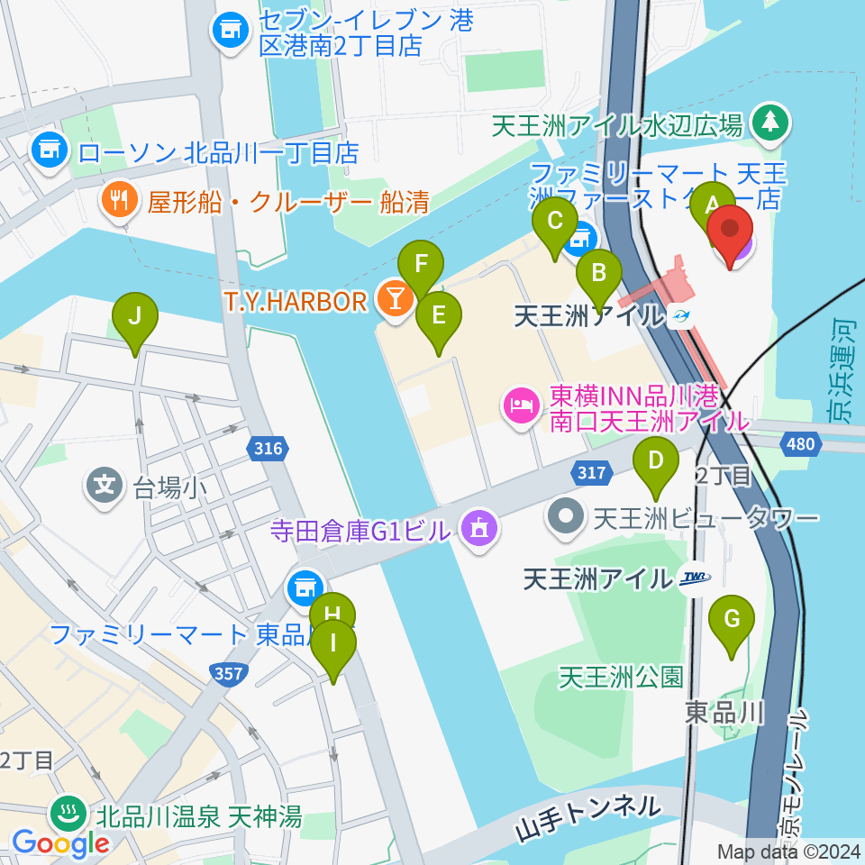 天王洲 銀河劇場周辺のカフェ一覧地図