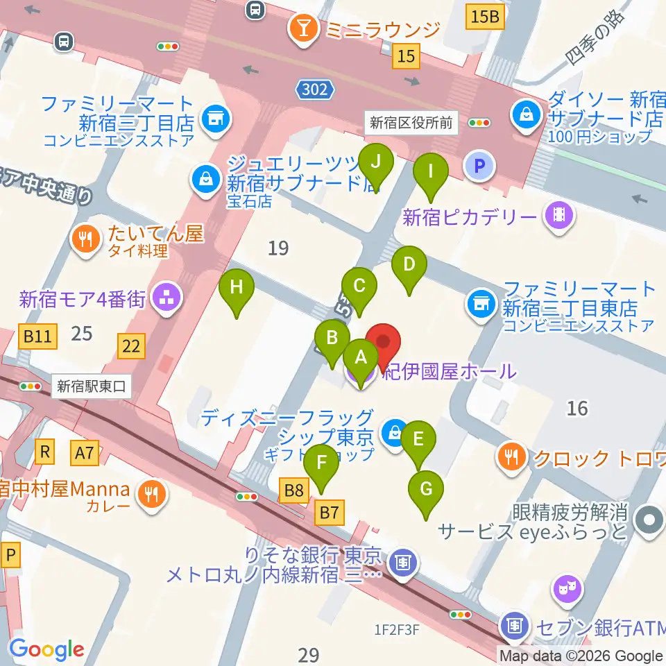 紀伊國屋ホール 周辺のカフェ一覧マップ