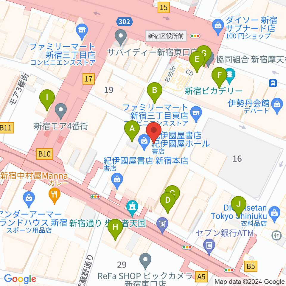 紀伊國屋ホール周辺のカフェ一覧地図