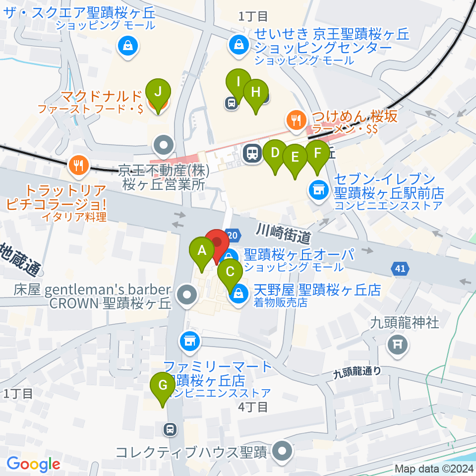 関戸公民館周辺のカフェ一覧地図