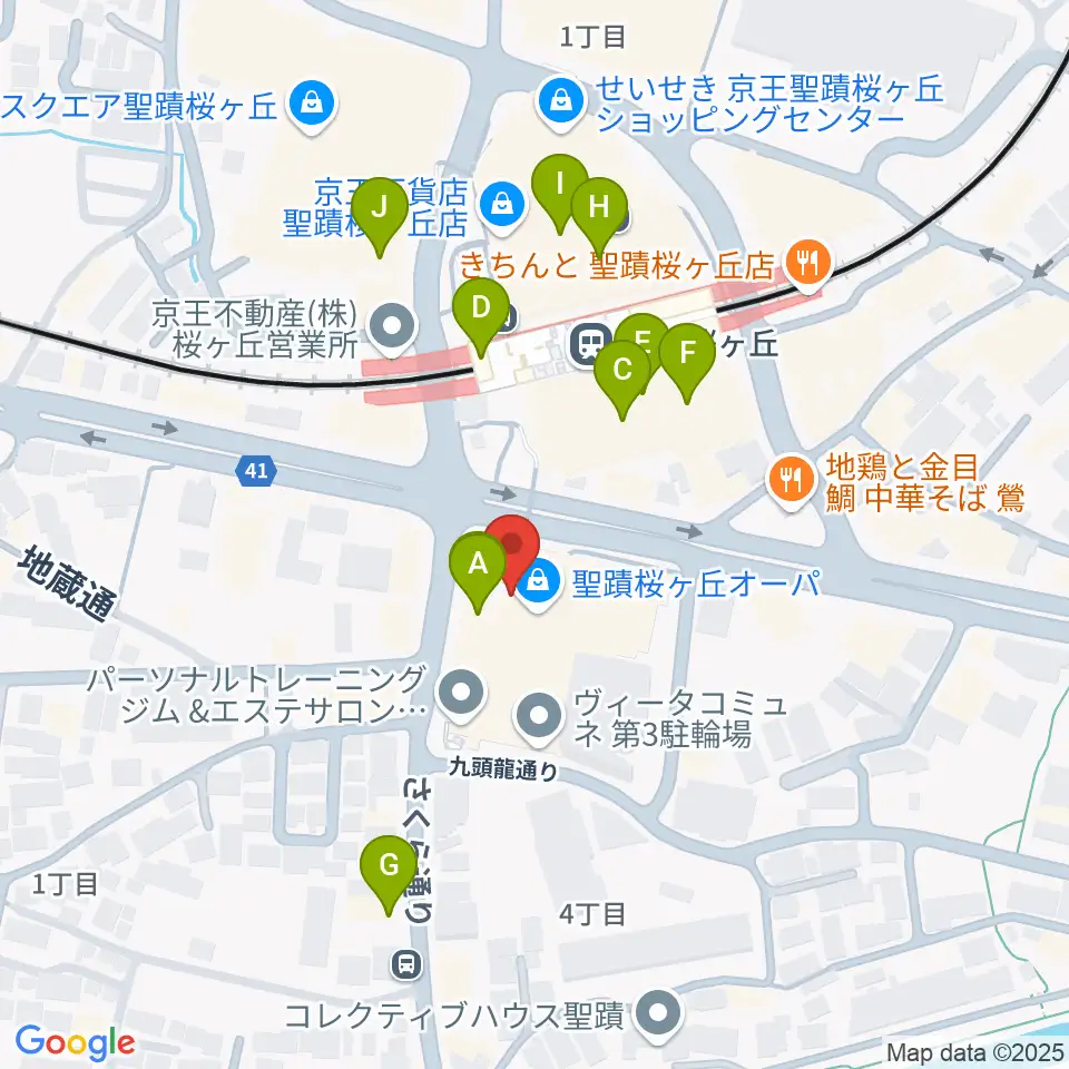 関戸公民館周辺のカフェ一覧地図