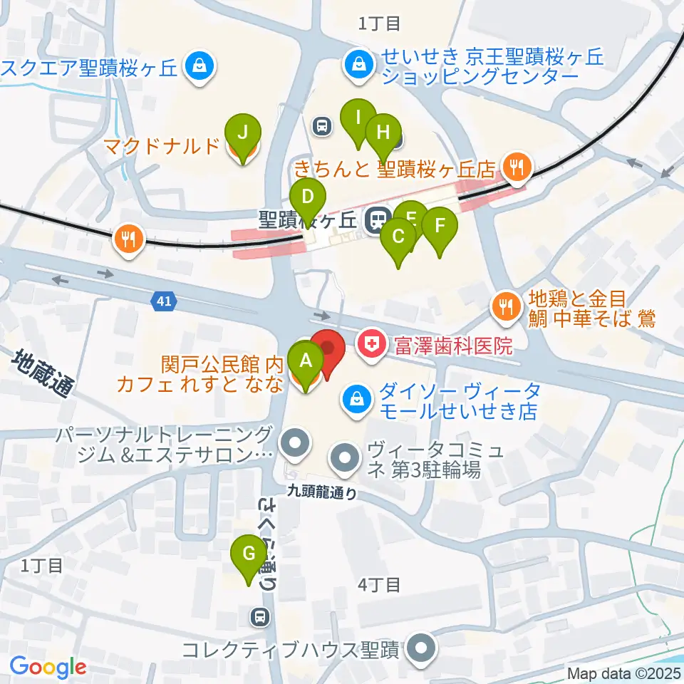 関戸公民館周辺のカフェ一覧地図