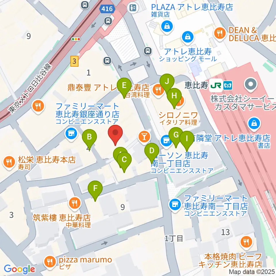 恵比寿JAN KEN PON周辺のカフェ一覧地図