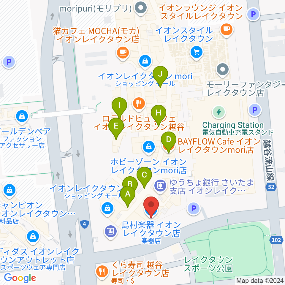 島村楽器 イオンレイクタウン店周辺のカフェ一覧地図