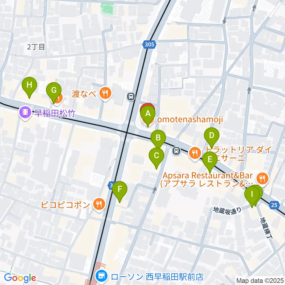 高田馬場JETROBOT周辺のカフェ一覧地図