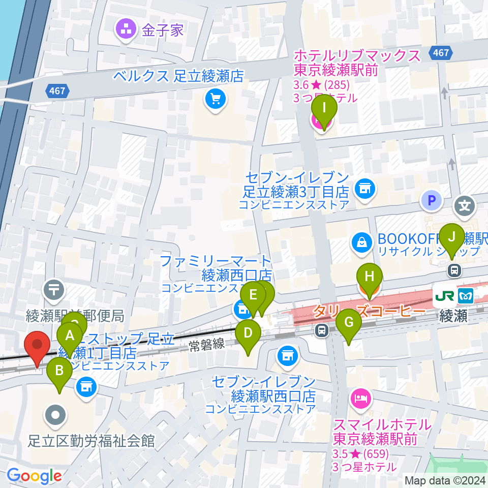 綾瀬CHESS周辺のカフェ一覧地図