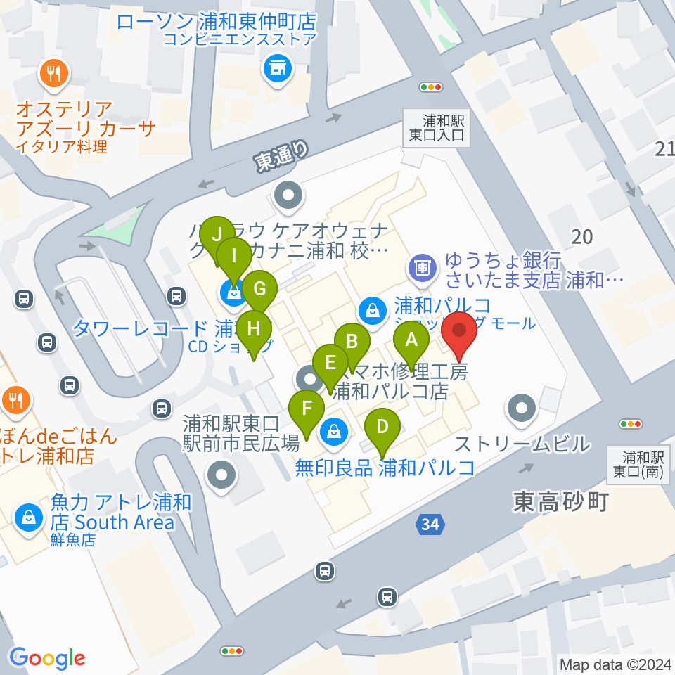 島村楽器 浦和パルコ店周辺のカフェ一覧地図