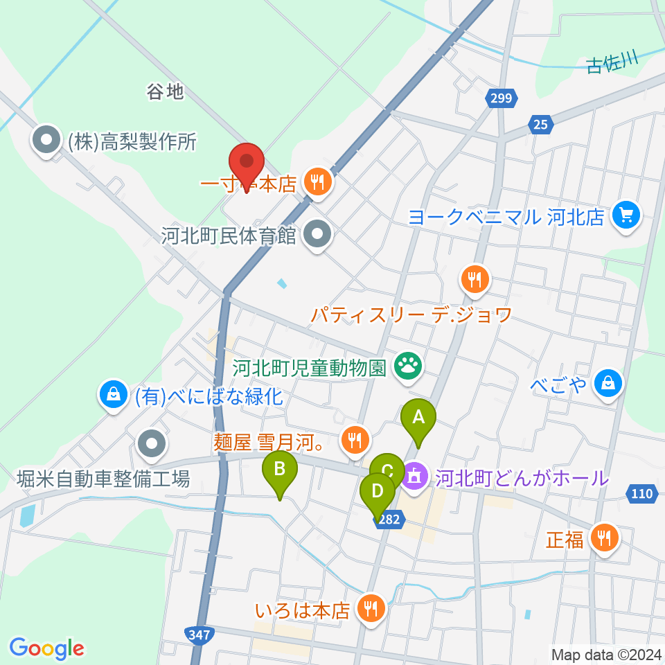 河北町総合交流センター サハトべに花周辺のカフェ一覧地図