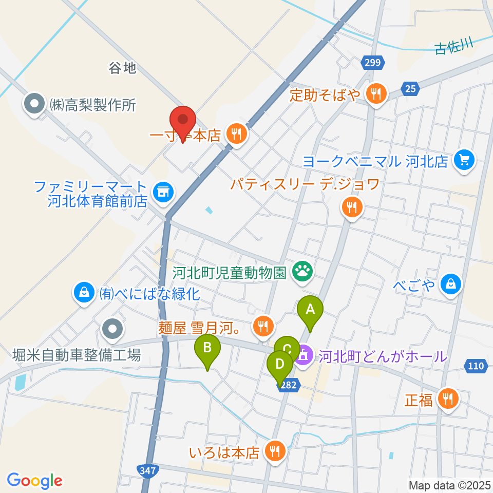 河北町総合交流センター サハトべに花周辺のカフェ一覧地図